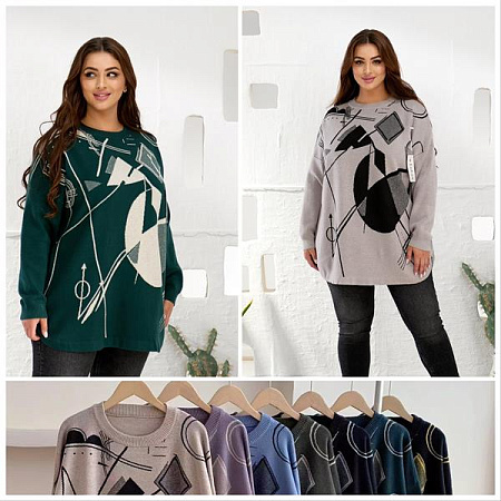 Свитер Lola LL296 mix - делук