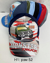 Кепка Sevim H1 mix - делук