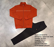 Костюм Спорт Azt TK0111-2 orange - делук