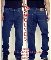 Джинсы Lili 6811 blue - делук