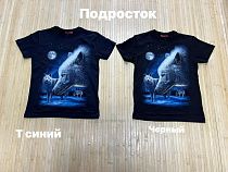 Футболка Navas NV204 black - делук