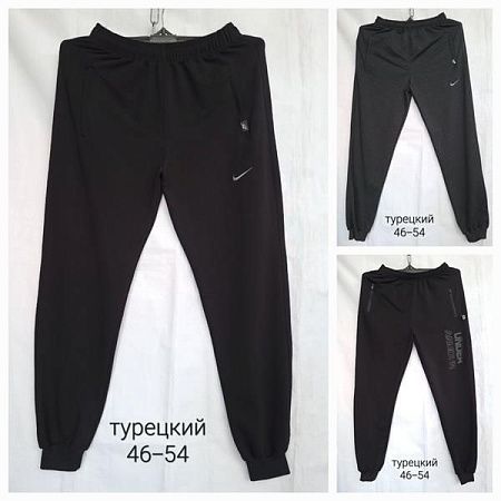 Штаны Спорт Hoan HN665N black - делук