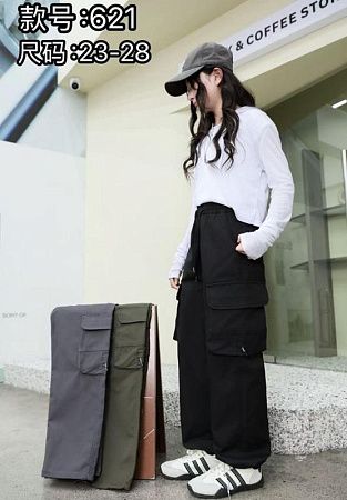 Штаны Chicwear 621 black - делук