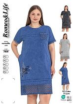 Платье Romeo Life 7858 d.grey - делук