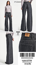Джинсы Ruxa 4404-7-51 grey - делук