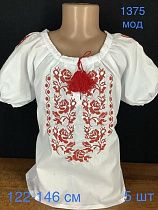 Вышиванка Надийка 1375 white (7-10) - делук