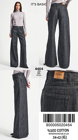 Джинсы Ruxa 4404-7-51 grey - делук