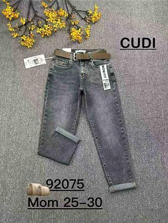 Джинсы Relucky 92075 grey - делук