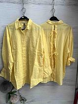 Рубашка New Season 8597 yellow - делук