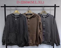 Кофта Спорт Saint Wish D2260 grey - делук