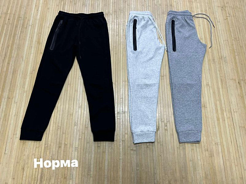Штаны Спорт Navas NW1711 d.grey - делук