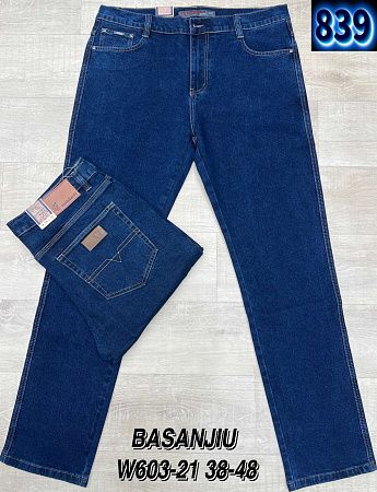 Джинсы God Baron W603-21 blue - делук