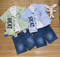 Костюм Major 619 l.blue - делук