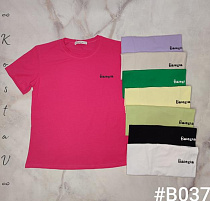 Футболка Kosta B037 mix - делук