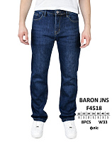 Джинсы God Baron F4518 blue - делук