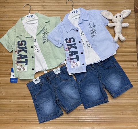 Костюм Major 619 l.blue - делук
