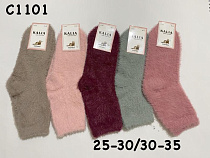 Носки Redoor C1101 mix (25-35) - делук