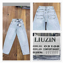 Джинсы Maxim Jeans 03108 l.blue - делук