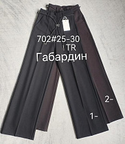 Брюки Immei 702-1 black - делук