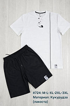 Костюм Essa 724 white - делук