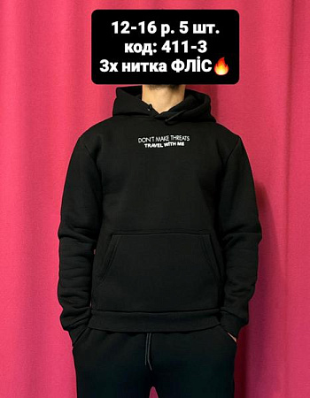 Худи Amz 411-3 black - делук