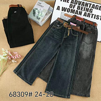 Джинсы Major 168309 navy Джинсы Major 168309 navy - делук