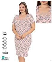 Ночнушка Cotpark 13661 beige - делук