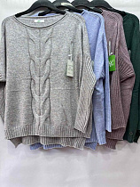 Свитер Emsweekis E926 l.blue - делук