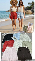 Шорты Dorimodes P10536 khaki - делук