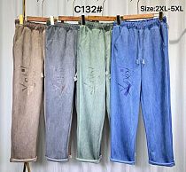 Штаны Kaffir Lily C132 blue - делук