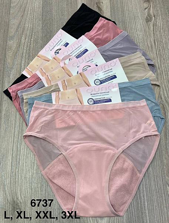 Трусы Comfort 6737 mix - делук