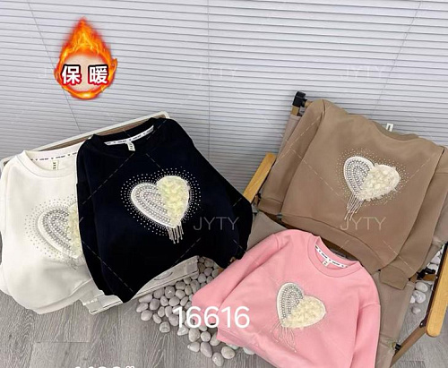 Свитер Sunnytot 16616 white - делук