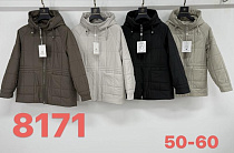 Куртка Liopt 8171 brown - делук