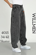 Джинсы Ruxa 4015 d.grey - делук