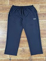 Штаны Спорт Ayden AD1245 navy - делук
