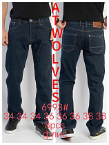 Джинсы Resalsa 6993 blue - делук