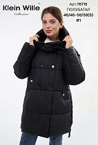 Куртка Dgmd 76715-1 black - делук