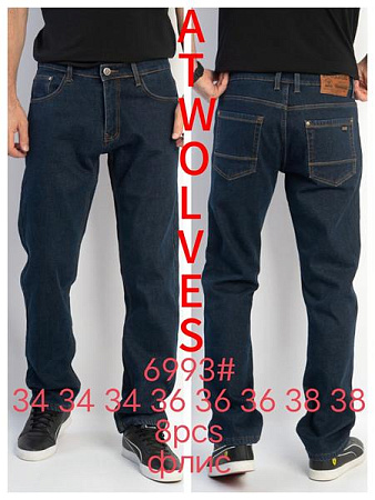 Джинсы Resalsa 6993 blue - делук