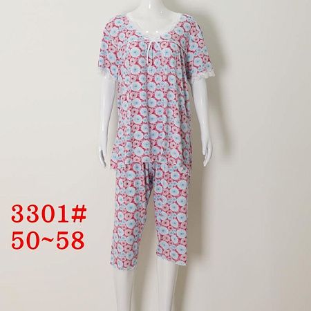 Пижама No Brand 3301 red - делук
