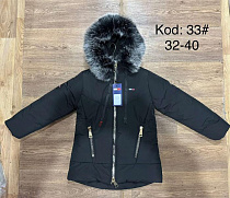 Куртка Ayden 33 black - делук