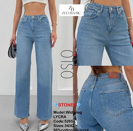 Джинсы Jeans Style 5265 l.blue - делук