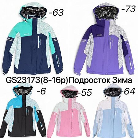 Куртка Ale-Ate GS23173-6 black - делук