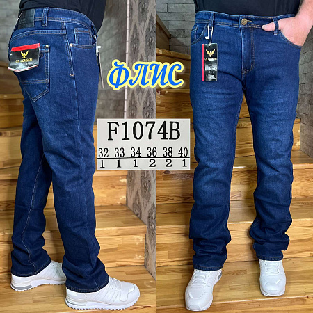 Джинсы God Baron F1074B blue - делук