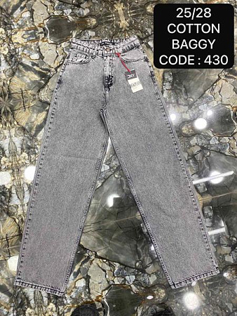 Джинсы Maxim Jeans 430 grey - делук