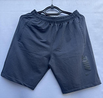 Шорты Shoptime S678 grey - делук