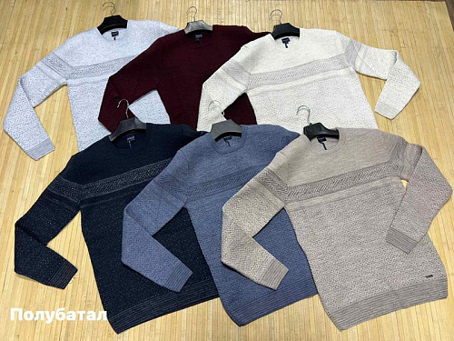 Свитер Navas NW287 beige - делук