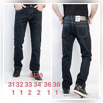 Джинсы Fangsida 8138 blue - делук