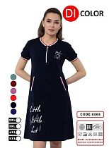 Платье Sss Annet DO-D6565 navy - делук