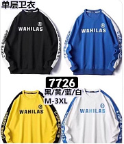 Свитер Tran 7726 white - делук