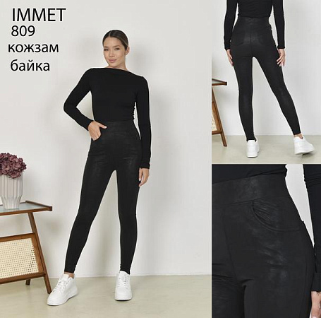 Лосины Immei 809 black - делук